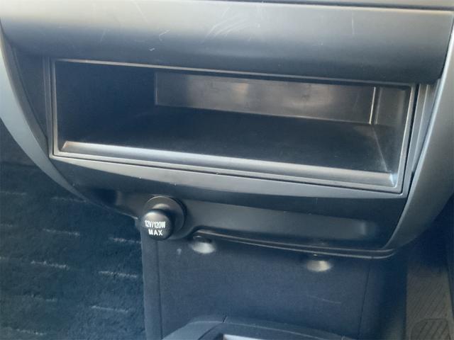 コルトプラス 1.5RX エクリプスナビ ETC フロアシフト パワーバックドア HIDヘッド オートライト フォグ 15インチAW スポーツセパレートシート 革巻きステアリング キーレス 純正セキュリティアラーム(25枚目)