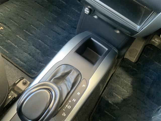 コルトプラス 1.5RX エクリプスナビ ETC フロアシフト パワーバックドア HIDヘッド オートライト フォグ 15インチAW スポーツセパレートシート 革巻きステアリング キーレス 純正セキュリティアラーム(26枚目)