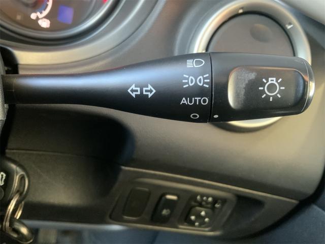 コルトプラス 1.5RX エクリプスナビ ETC フロアシフト パワーバックドア HIDヘッド オートライト フォグ 15インチAW スポーツセパレートシート 革巻きステアリング キーレス 純正セキュリティアラーム(29枚目)