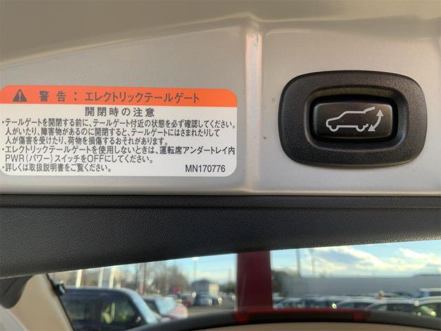 コルトプラス 1.5RX エクリプスナビ ETC フロアシフト パワーバックドア HIDヘッド オートライト フォグ 15インチAW スポーツセパレートシート 革巻きステアリング キーレス 純正セキュリティアラーム(46枚目)