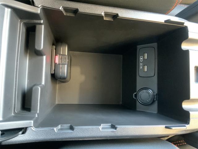 ＸＶ ２．０ｅ－Ｓ　アイサイト　セイフティプラス　ドラレコ　ブラックルーフレール　ナビ　Ｂｌｕｅｔｏｏｔｈ　Ｂｌｕ－ｒａｙ　ＨＤＭＩ　ＥＴＣ２・０　パワーシート　Ｆ・Ｓ・バックカメラ　シートメモリ　レーダークルーズ　ＬＥＤヘッド（31枚目）