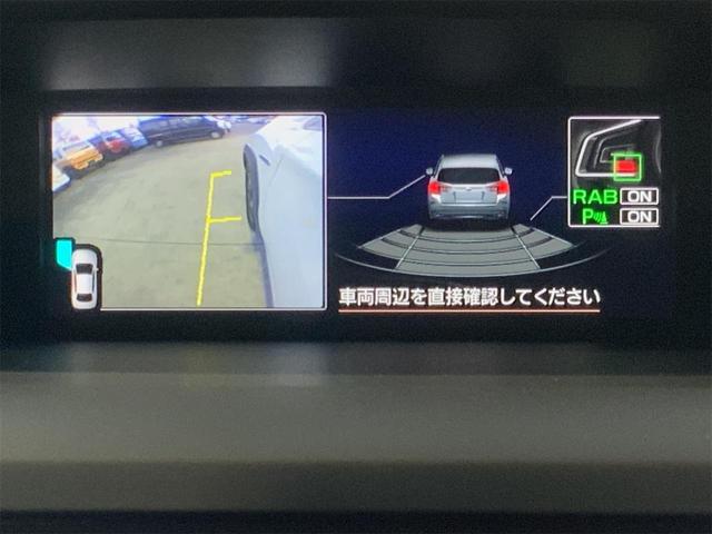 XV 2.0e-S アイサイト ドラレコ セイフティプラス 専用ビルトインナビ Blu-ray Bluetooth ETC ATハイビーム LEDヘッド・フォグ パワーシート HDMI スマートキー プッシュスタート AT誤発進(26枚目)