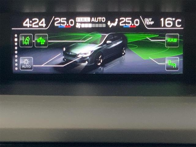 XV 2.0e-S アイサイト ドラレコ セイフティプラス 専用ビルトインナビ Blu-ray Bluetooth ETC ATハイビーム LEDヘッド・フォグ パワーシート HDMI スマートキー プッシュスタート AT誤発進(28枚目)