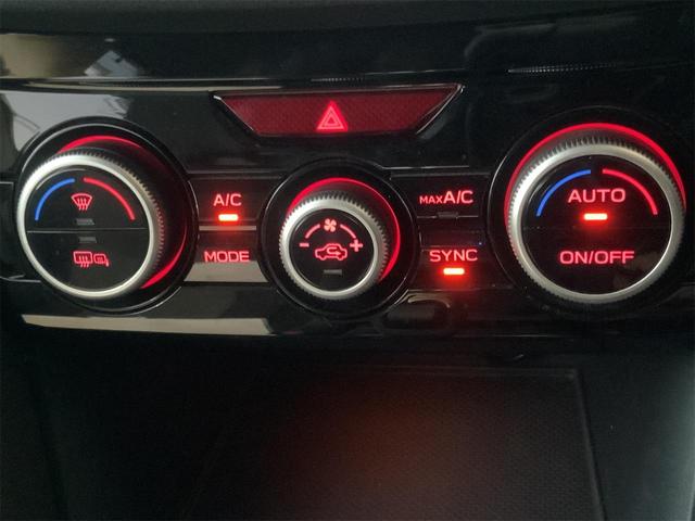 XV 2.0e-S アイサイト ドラレコ セイフティプラス 専用ビルトインナビ Blu-ray Bluetooth ETC ATハイビーム LEDヘッド・フォグ パワーシート HDMI スマートキー プッシュスタート AT誤発進(29枚目)