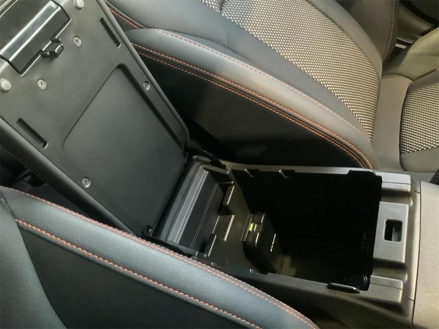 XV 2.0e-S アイサイト ドラレコ セイフティプラス 専用ビルトインナビ Blu-ray Bluetooth ETC ATハイビーム LEDヘッド・フォグ パワーシート HDMI スマートキー プッシュスタート AT誤発進(32枚目)