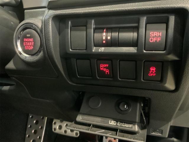 XV 2.0e-S アイサイト ドラレコ セイフティプラス 専用ビルトインナビ Blu-ray Bluetooth ETC ATハイビーム LEDヘッド・フォグ パワーシート HDMI スマートキー プッシュスタート AT誤発進(41枚目)