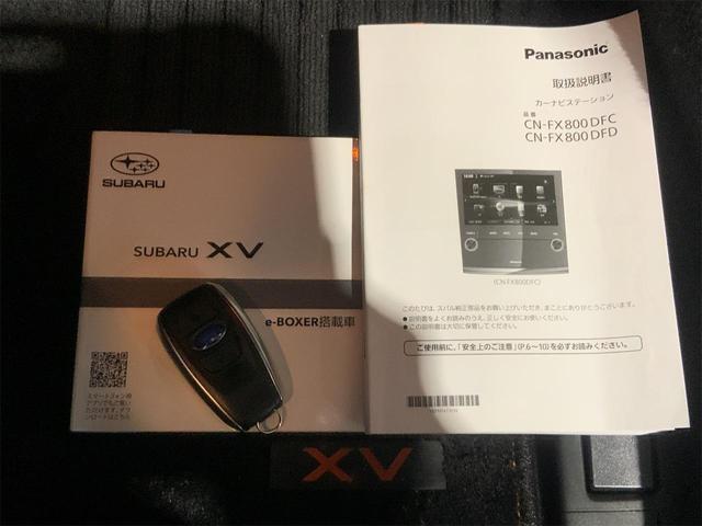 XV 2.0e-S アイサイト ドラレコ セイフティプラス 専用ビルトインナビ Blu-ray Bluetooth ETC ATハイビーム LEDヘッド・フォグ パワーシート HDMI スマートキー プッシュスタート AT誤発進(58枚目)