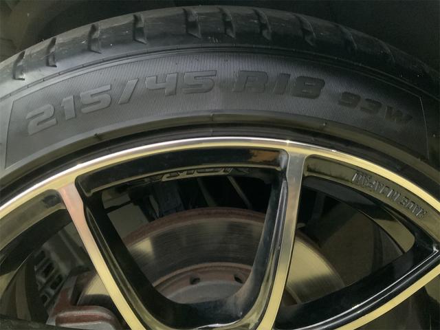 ギャランフォルティス ラリーアート　４Ｂ１１直４ターボ　バックカメラ　ＥＴＣ　ＨＩＤヘッド　ナビ　フルセグ地デジＴＶ　ＷｅｄｓＳｐｏｒｔｓ１８インチＡＷ　パドルシフト　ツインクラッチＳＳＴ　専用スポーツサス　フォグ　ステアリングスイッチ（21枚目）