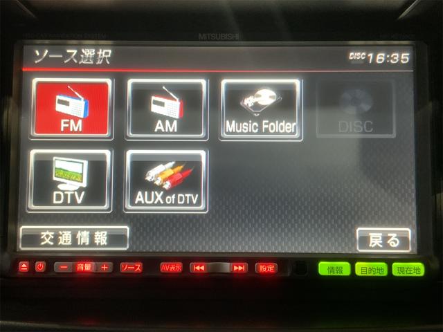 ギャランフォルティス ラリーアート　４Ｂ１１直４ターボ　バックカメラ　ＥＴＣ　ＨＩＤヘッド　ナビ　フルセグ地デジＴＶ　ＷｅｄｓＳｐｏｒｔｓ１８インチＡＷ　パドルシフト　ツインクラッチＳＳＴ　専用スポーツサス　フォグ　ステアリングスイッチ（22枚目）