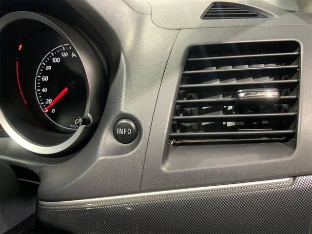 ギャランフォルティス ラリーアート　４Ｂ１１直４ターボ　バックカメラ　ＥＴＣ　ＨＩＤヘッド　ナビ　フルセグ地デジＴＶ　ＷｅｄｓＳｐｏｒｔｓ１８インチＡＷ　パドルシフト　ツインクラッチＳＳＴ　専用スポーツサス　フォグ　ステアリングスイッチ（36枚目）