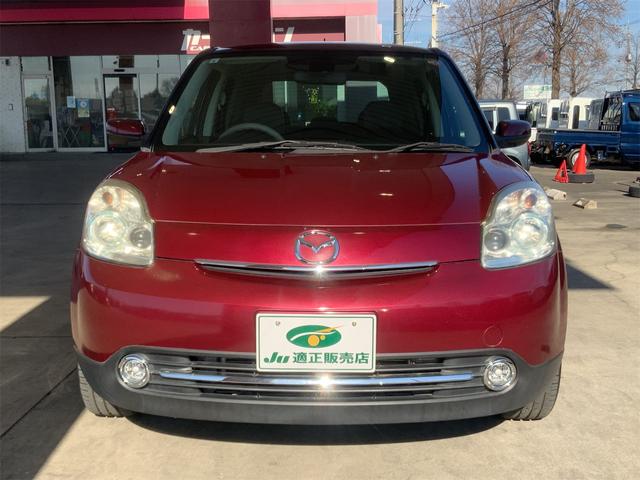 ベリーサ L クルージングPKG クールブラック革シート ナビ ETC HIDヘッドランプ ワンセグTV スマートキー オートライト USB CD レインセンサーワイパー プライバシーガラス メイクアップミラー(2枚目)