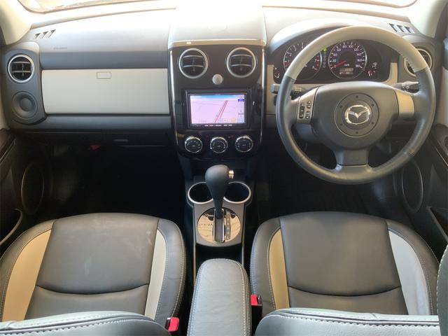 ベリーサ L クルージングPKG クールブラック革シート ナビ ETC HIDヘッドランプ ワンセグTV スマートキー オートライト USB CD レインセンサーワイパー プライバシーガラス メイクアップミラー(15枚目)