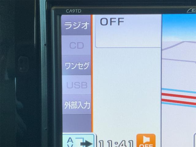 ベリーサ L クルージングPKG クールブラック革シート ナビ ETC HIDヘッドランプ ワンセグTV スマートキー オートライト USB CD レインセンサーワイパー プライバシーガラス メイクアップミラー(22枚目)