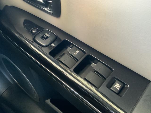 ベリーサ L クルージングPKG クールブラック革シート ナビ ETC HIDヘッドランプ ワンセグTV スマートキー オートライト USB CD レインセンサーワイパー プライバシーガラス メイクアップミラー(33枚目)