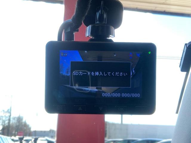 レガシィアウトバック リミテッド 前後ドラレコ DIATONEナビ 黒革シート セイフティプラス S・バックカメラ オートトランク Bluetooth フルセグ地デジTV ETC パワーシート シートヒーター BSM ATハイビーム(23枚目)