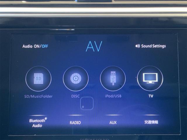 レガシィアウトバック リミテッド 前後ドラレコ DIATONEナビ 黒革シート セイフティプラス S・バックカメラ オートトランク Bluetooth フルセグ地デジTV ETC パワーシート シートヒーター BSM ATハイビーム(24枚目)