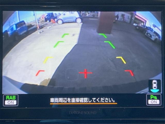 レガシィアウトバック リミテッド 前後ドラレコ DIATONEナビ 黒革シート セイフティプラス S・バックカメラ オートトランク Bluetooth フルセグ地デジTV ETC パワーシート シートヒーター BSM ATハイビーム(26枚目)