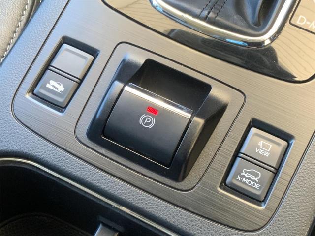 レガシィアウトバック リミテッド 前後ドラレコ DIATONEナビ 黒革シート セイフティプラス S・バックカメラ オートトランク Bluetooth フルセグ地デジTV ETC パワーシート シートヒーター BSM ATハイビーム(30枚目)