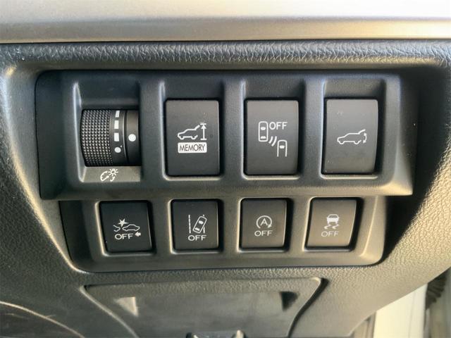 レガシィアウトバック リミテッド 前後ドラレコ DIATONEナビ 黒革シート セイフティプラス S・バックカメラ オートトランク Bluetooth フルセグ地デジTV ETC パワーシート シートヒーター BSM ATハイビーム(37枚目)