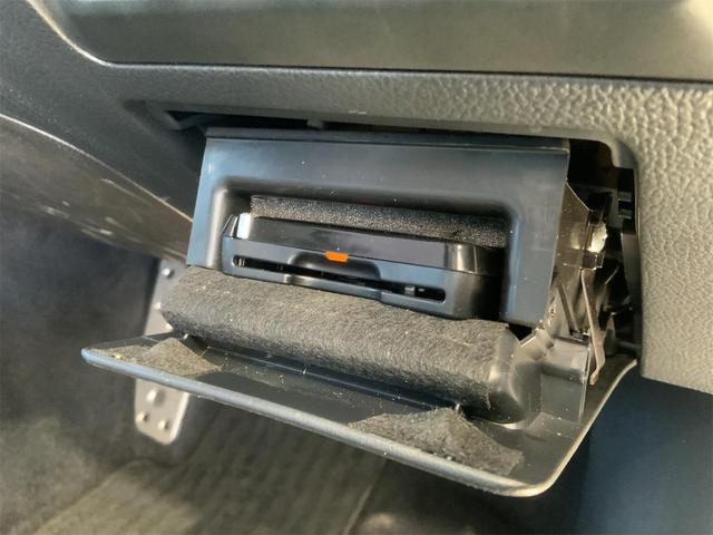 レガシィアウトバック リミテッド 前後ドラレコ DIATONEナビ 黒革シート セイフティプラス S・バックカメラ オートトランク Bluetooth フルセグ地デジTV ETC パワーシート シートヒーター BSM ATハイビーム(38枚目)