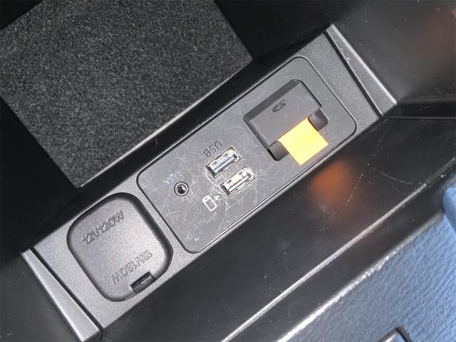 ＣＸ－５ ＸＤ　プロアクティブ　６ＭＴ　マツコネ　Ｓ・バックカメラ　１９インチＡＷ　　パワーシート・メモリ　シートヒーター　ＥＴＣ　ステアリングヒーター　Ｂｌｕｅｔｏｏｔｈ　スマートキー　ＬＥＤ　ＡＴハイビーム　レーダークルーズ（31枚目）