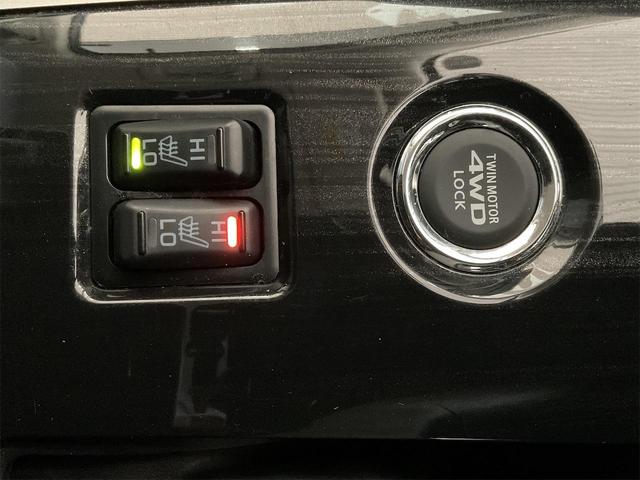 アウトランダーPHEV Gプレミアムパッケージ 前後ドラレコ 後席フリップダウンモニター ロックフォード 黒革シート eアシスト 全方位カメラ Bluetooth フルセグジTV LEDヘッド レーダークルーズ 誤発進抑制 LKA シートヒーター(31枚目)