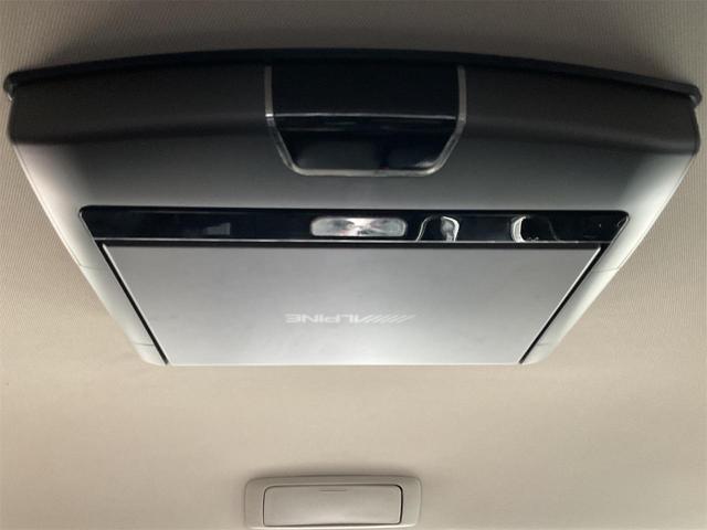 アウトランダーPHEV Gプレミアムパッケージ 前後ドラレコ 後席フリップダウンモニター ロックフォード 黒革シート eアシスト 全方位カメラ Bluetooth フルセグジTV LEDヘッド レーダークルーズ 誤発進抑制 LKA シートヒーター(54枚目)