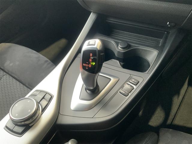 １シリーズ １１６ｉ　Ｍスポーツ　ドラレコ　ユーザー買取　パーキングサポートＰＫＧ　ナビ　バックカメラ　スマートキー　プッシュスタート　ＥＴＣ　コーナーセンサー　アルカンターラシート　ＨＩＤヘッド　１７インチＡＷ　スポーツシート（11枚目）