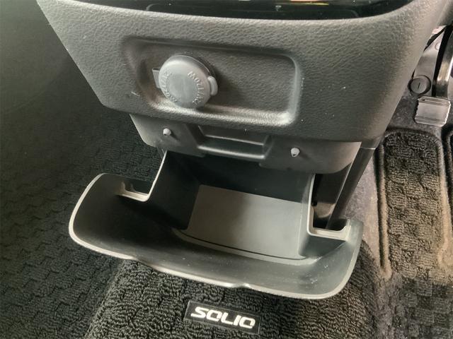 ソリオバンディット ハイブリッドＭＶ　前後ドラレコ　バックカメラ　ナビ　Ｂｌｕｅｔｏｏｔｈ　２トーンブラックルーフ　ＬＥＤヘッド　ＡＴハイビーム　セーフティサポート　誤発進抑制　衝突軽減　シートヒーター　両側電動スライド　スマートキー（27枚目）