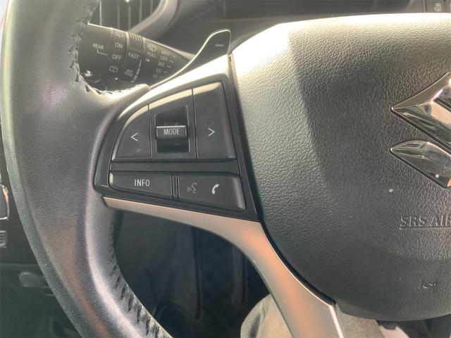 ソリオバンディット ハイブリッドＭＶ　前後ドラレコ　バックカメラ　ナビ　Ｂｌｕｅｔｏｏｔｈ　２トーンブラックルーフ　ＬＥＤヘッド　ＡＴハイビーム　セーフティサポート　誤発進抑制　衝突軽減　シートヒーター　両側電動スライド　スマートキー（32枚目）