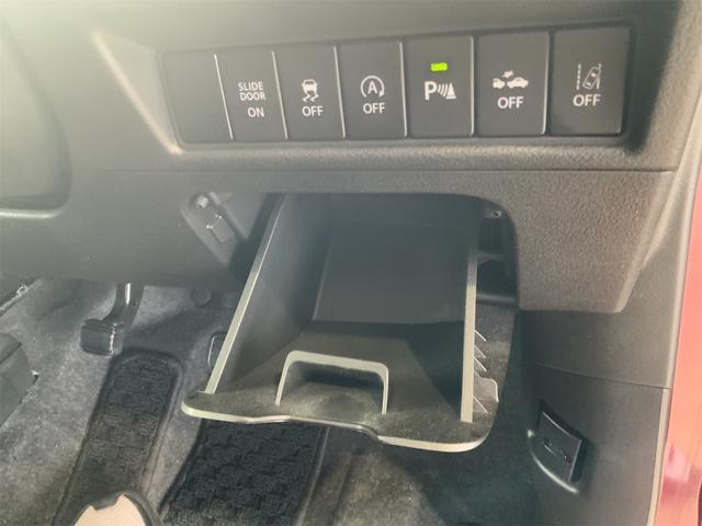 ソリオバンディット ハイブリッドＭＶ　前後ドラレコ　バックカメラ　ナビ　Ｂｌｕｅｔｏｏｔｈ　２トーンブラックルーフ　ＬＥＤヘッド　ＡＴハイビーム　セーフティサポート　誤発進抑制　衝突軽減　シートヒーター　両側電動スライド　スマートキー（40枚目）