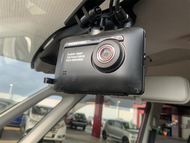 ソリオバンディット ハイブリッドＭＶ　前後ドラレコ　バックカメラ　ナビ　Ｂｌｕｅｔｏｏｔｈ　２トーンブラックルーフ　ＬＥＤヘッド　ＡＴハイビーム　セーフティサポート　誤発進抑制　衝突軽減　シートヒーター　両側電動スライド　スマートキー（58枚目）