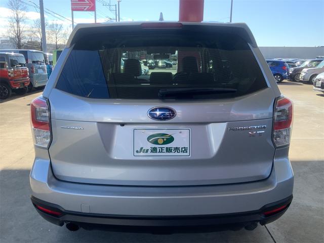 �N���}���R���V�F���W���y�J�[�l�[�V�����O���[�v�z���݌ɖ�U�O�O��I�I