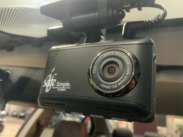 ギャランフォルティス スーパーエクシード　ドラレコ　ナビ　ＥＴＣ　スマートキー　ハーフレザー　アイドリングストップ　クルコン　フルセグ地デジＴＶ　１６インチＡＷ　オートタイト　プライバシーガラス　６スピーカー　ＣＤ・ＤＶＤ　ＵＳＢ・ＳＤ（69枚目）