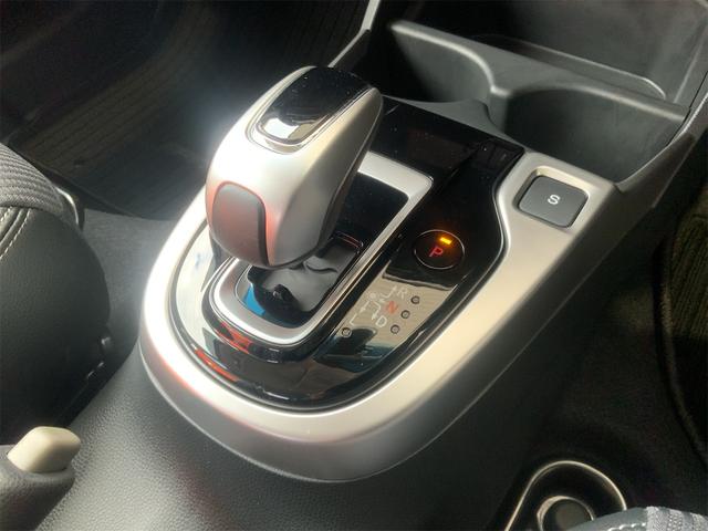 フィットハイブリッド L ホンダセンシング インターナビ LEDヘッド バックカメラ Bluetooth ETC レーダークルーズ LKAS CMBS 誤発進抑制 標識認識 LEDフォグ ステアリングスイッチ スマートキー プッシュスタート(11枚目)
