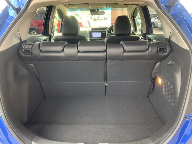 フィットハイブリッド L ホンダセンシング インターナビ LEDヘッド バックカメラ Bluetooth ETC レーダークルーズ LKAS CMBS 誤発進抑制 標識認識 LEDフォグ ステアリングスイッチ スマートキー プッシュスタート(18枚目)