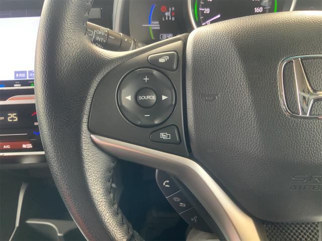 フィットハイブリッド L ホンダセンシング インターナビ LEDヘッド バックカメラ Bluetooth ETC レーダークルーズ LKAS CMBS 誤発進抑制 標識認識 LEDフォグ ステアリングスイッチ スマートキー プッシュスタート(27枚目)