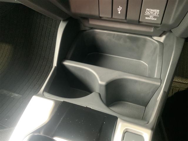 フィットハイブリッド L ホンダセンシング インターナビ LEDヘッド バックカメラ Bluetooth ETC レーダークルーズ LKAS CMBS 誤発進抑制 標識認識 LEDフォグ ステアリングスイッチ スマートキー プッシュスタート(32枚目)