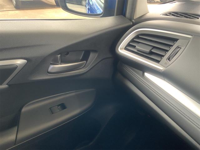 フィットハイブリッド L ホンダセンシング インターナビ LEDヘッド バックカメラ Bluetooth ETC レーダークルーズ LKAS CMBS 誤発進抑制 標識認識 LEDフォグ ステアリングスイッチ スマートキー プッシュスタート(43枚目)