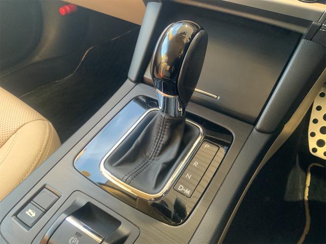 レガシィアウトバック リミテッド　ＤＩＡＴＯＮＥナビ　ドラレコ　ベージュ革シート　セイフティプラス　シートヒーター　フロント・サイド・バックカメラ　Ｂｌｕｅｔｏｏｔｈ　パワーバックドア　ＥＴＣ　コーナーセンサー　スマートキー（11枚目）