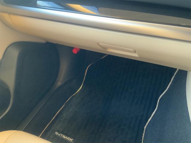 レガシィアウトバック リミテッド　ＤＩＡＴＯＮＥナビ　ドラレコ　ベージュ革シート　セイフティプラス　シートヒーター　フロント・サイド・バックカメラ　Ｂｌｕｅｔｏｏｔｈ　パワーバックドア　ＥＴＣ　コーナーセンサー　スマートキー（49枚目）