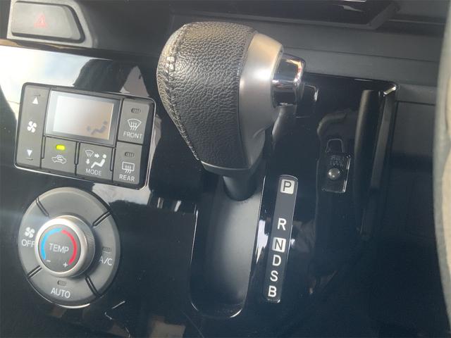 ウェイク Ｇターボ　レジャーエディションＳＡＩＩＩ　ドラレコ　全方位カメラ　両側電動スライド　専用ナビ　Ｂｌｕｅｔｏｏｔｈ　ＥＴＣ　ＬＥＤヘッド　スマアシ３　ＡＴハイビーム　誤発進抑制　先行者発進お知らせ　ステアリングスイッチ　ＬＫＡ　バックカメラ（11枚目）