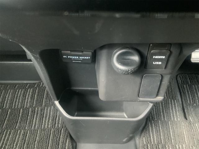 ウェイク Ｇターボ　レジャーエディションＳＡＩＩＩ　ドラレコ　全方位カメラ　両側電動スライド　専用ナビ　Ｂｌｕｅｔｏｏｔｈ　ＥＴＣ　ＬＥＤヘッド　スマアシ３　ＡＴハイビーム　誤発進抑制　先行者発進お知らせ　ステアリングスイッチ　ＬＫＡ　バックカメラ（31枚目）