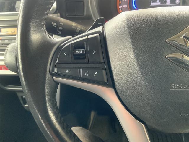 スペーシアギア ハイブリッドＸＺ　ターボ　ドラレコ　ガンメタ２トーンルーフ　ナビ　Ｂｌｕｅｔｏｏｔｈ　シートヒーター　フルセグ地デジＴＶ　ＥＴＣ　両側電動スライド　ＬＥＤヘッド　ＡＴハイビーム　セーフティサポート　誤発進抑制　リアソナー（31枚目）