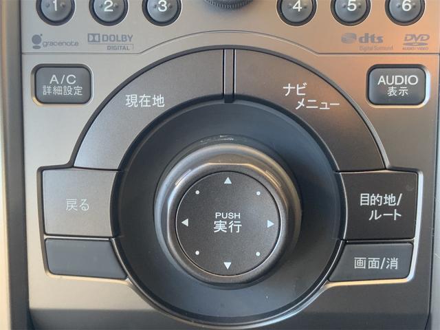 レジェンド ベースグレード　ユーロパッケージ　ＢＯＳＥサラウンドシステム　黒革シート　Ｂｌｕｅｔｏｏｔｈ　シートヒーター・ベンチレーション　天童木工　ＨＩＤヘッド　インターナビ　バックカメラ　ＥＴＣ　専用チューニングサス（24枚目）