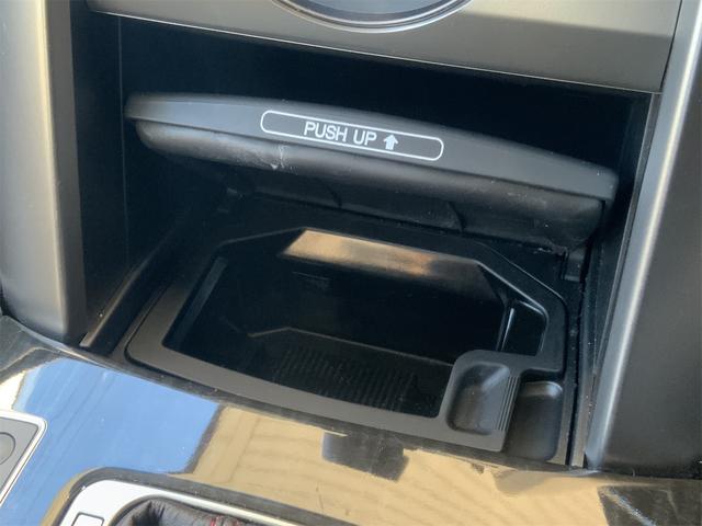 レジェンド ベースグレード　ユーロパッケージ　ＢＯＳＥサラウンドシステム　黒革シート　Ｂｌｕｅｔｏｏｔｈ　シートヒーター・ベンチレーション　天童木工　ＨＩＤヘッド　インターナビ　バックカメラ　ＥＴＣ　専用チューニングサス（25枚目）