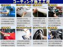 ２．５ｉアイサイト　Ｓパッケージ　ＳＴＩ　ナビ　バックカメラ　Ｂｌｕｅｔｏｏｔｈ　ＥＴＣ（32枚目）