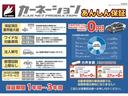 Ｘ　Ｌパッケージ　マツコネ　全方位カメラ　黒革シート　レーダークルーズ　ＬＥＤ　ＥＴＣ　コーナーセンサー　ＢＳＭ　４ＷＤ　パワーシート　シートメモリー　フルセグ地デジＴＶ　ＨＤＭＩ　シートヒーター　ＣＤ・ＤＶＤ（64枚目）