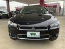 MITSUBISHI GALANT FORTIS
