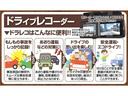 アドバンス　セイフティプラス　ブラックルーフレール　ドラレコ　ナビ　Ｓ・バックカメラ　ＬＥＤヘッド　ブルー内装　ブルー革シート　シートヒーター　スマートキー　プッシュスタート　パワーシート　１８インチＡＷ　ＥＴＣ（71枚目）